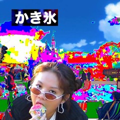 REI AMI - SNOWCONE (remix)