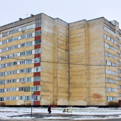 Близким
