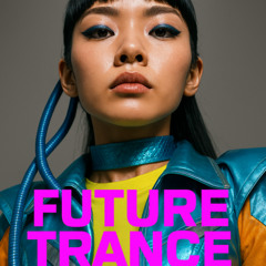 未来は反響する : The future echoes