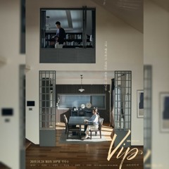 vip ost/ 브이아이피 ost
