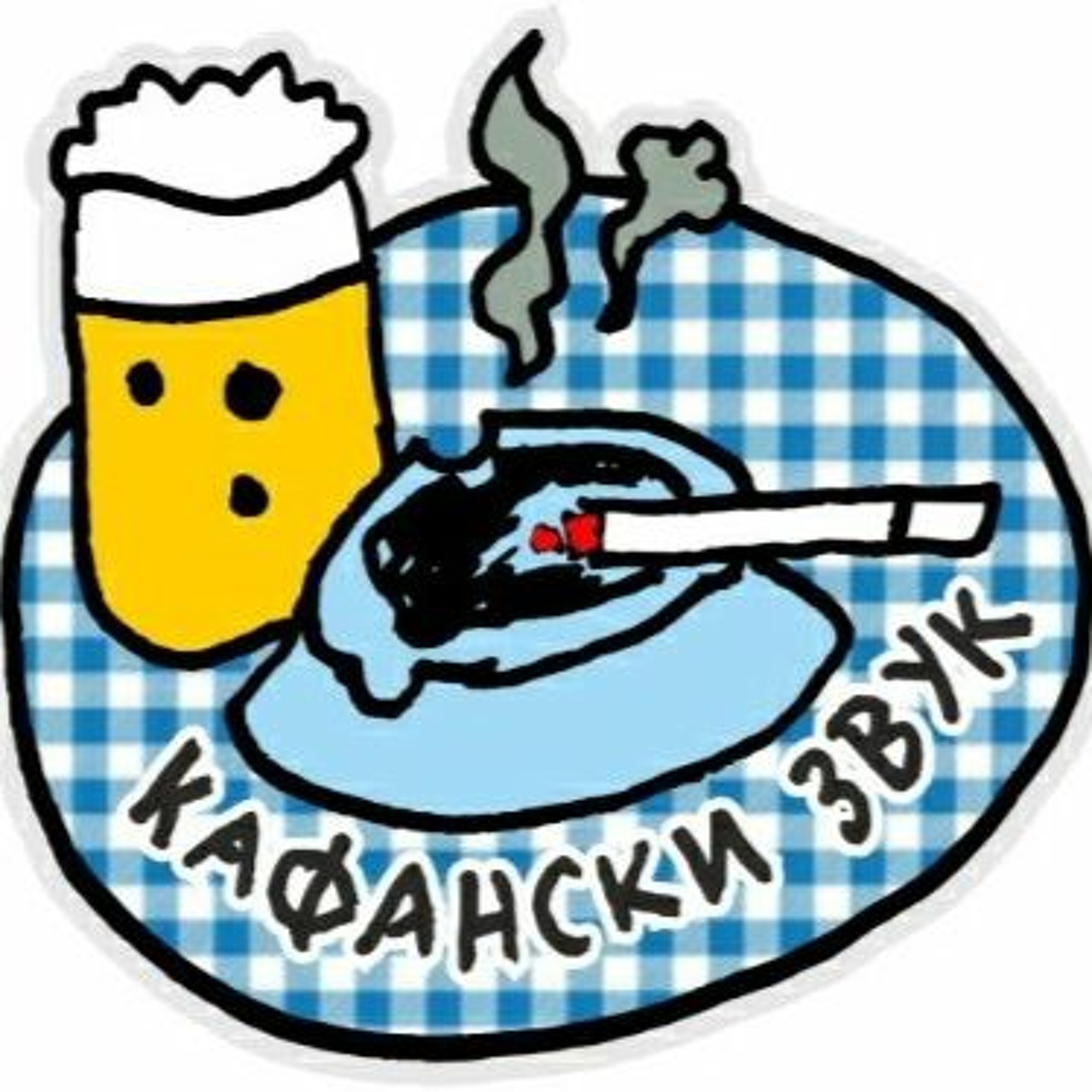 Partizan Histerical Podcast