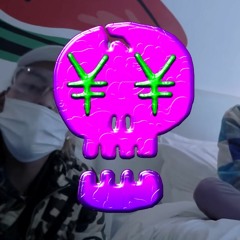vndrwtrsqd