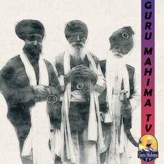 Love Between Samparda's, ਪਿਆਰ wali ਘਟਨਾਂ Mahant Tarlochan Singh JI & Giani Ravel Singh Ji