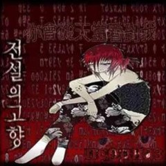 M4ɳα Oʋҽɾʅσαԃ