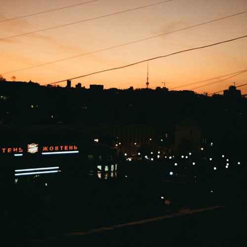 CXEMA w/ Ann Mysochka 090924