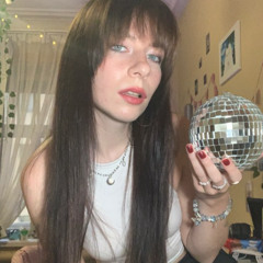 давлю землю