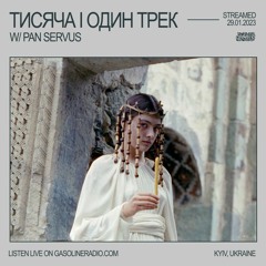 1000 і 1 ТРЕК #09: ПУТІВНИК ГРУЗИНСЬКОЮ МУЗИКОЮ 29/01/2023