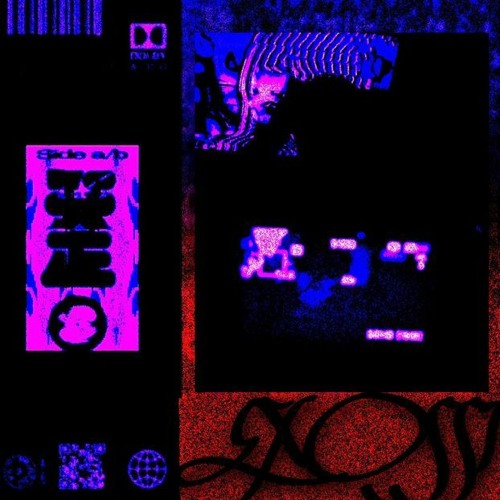 EXOSSI - IM JUST A PHASE (DROPPED ON THE MAIN PAGE AGAIN @EXOSSI)