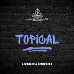 Topical Lectures & Reminders