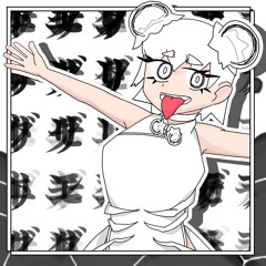 【#Bた作25】エントモファガ・グリリ