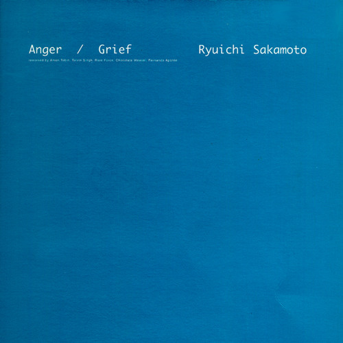 Stream oxygen (from Exception Soundtrack) by Ryuichi Sakamoto