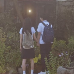 일진 여학생을 사랑했던 한 남성의 이야기