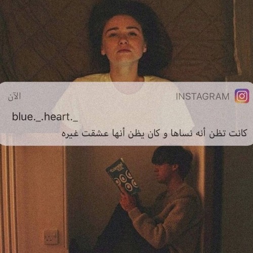 ياريتك فهمني . تامر عاشور.mp3