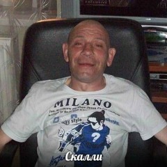 Scally Milano - FUKK NINJA