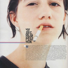 hate this stupid life