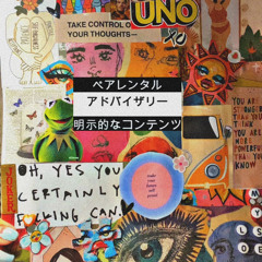 she swears she hates me {@joshwa!}