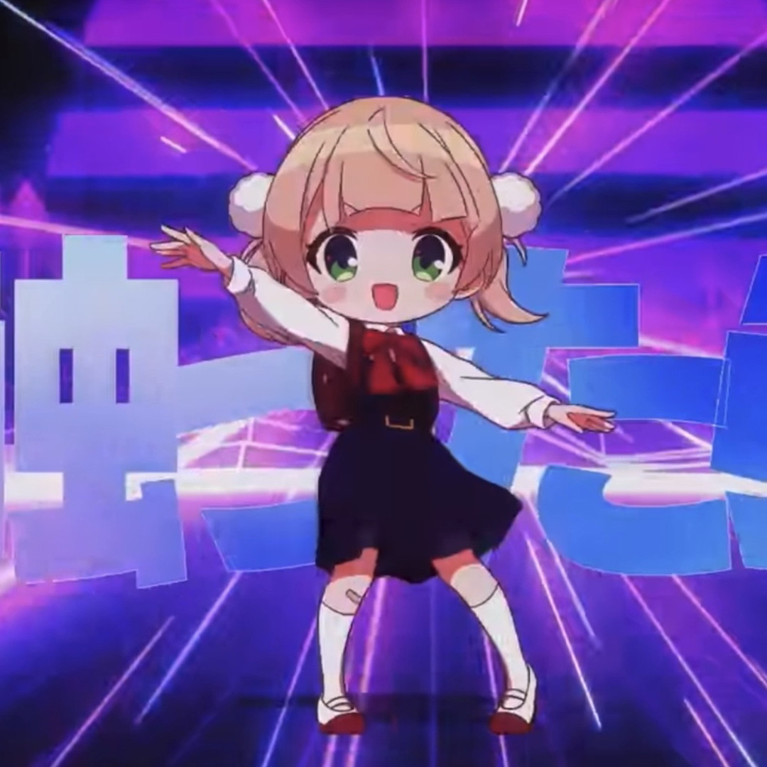 バーチャルYouTuber 風 しぐれうい 粛聖!! ロリ神レクイエム