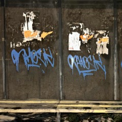 прыгну в джип