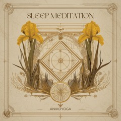 Медитация от бессонницы от Анико