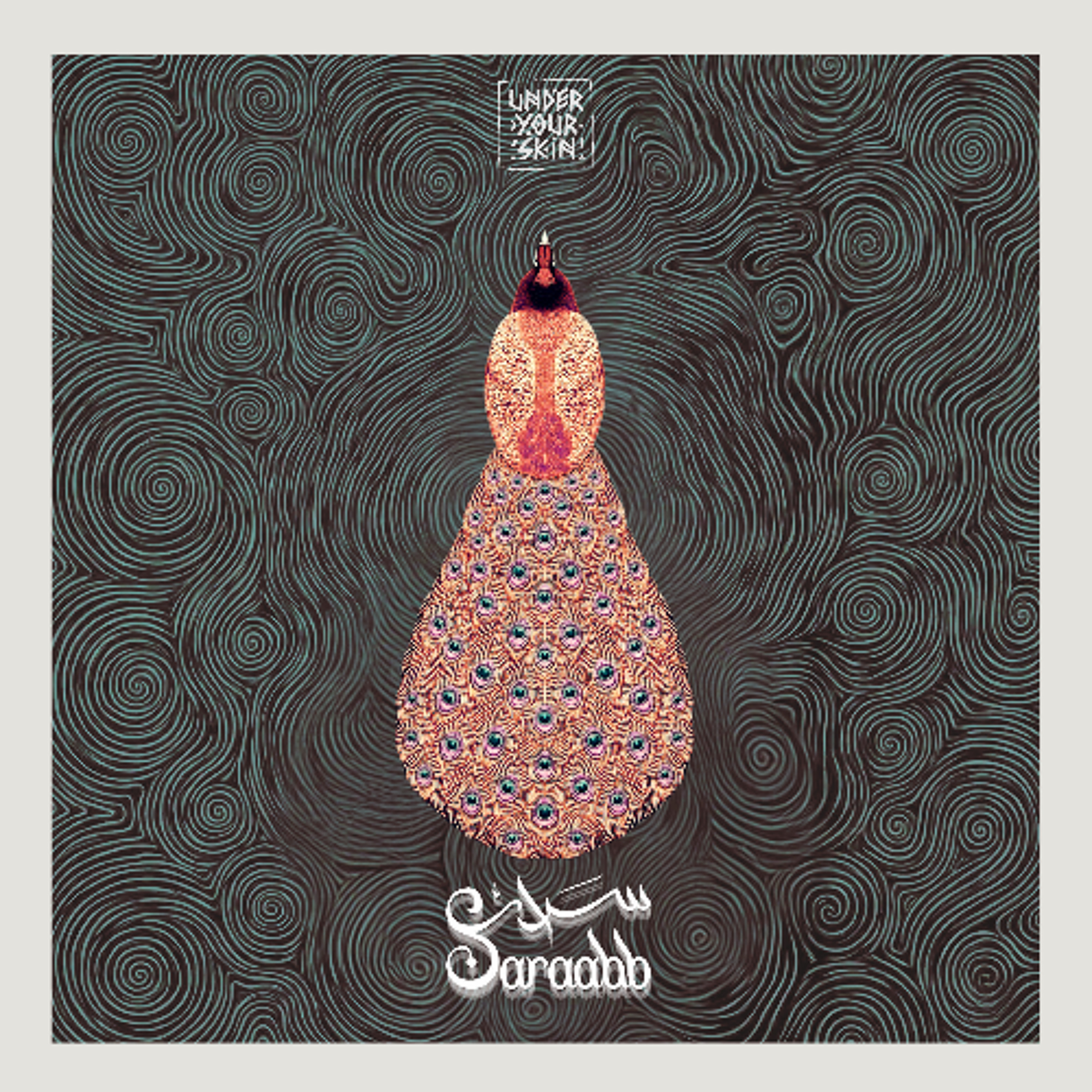 Saraabb - Dune (Short Version) [UYSR155] episode artwork