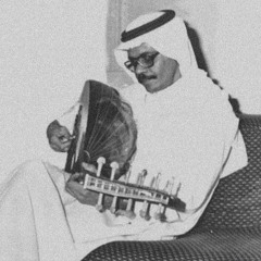 أبي درب ، ما يوصلني لدارك ..