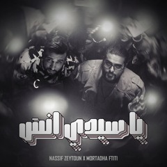 Nassif Zeytoun X Mortadha Ftiti - Ya Sidi Ensa Mario Remix  ناصيف زيتون ومرتضى فتيتي - يا سيدي انسى