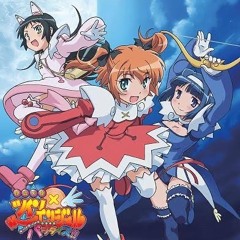 オンナのコって♪マジ☆超えんじぇる!!／佐倉紗織 白沢理恵／快盗天使ツインエンジェル〜キュンキュン☆ときめきパラダイス!!〜 OP