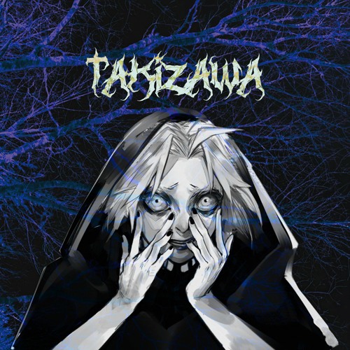 Takizawa