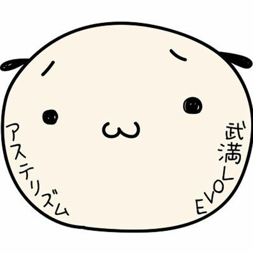 バカ正直に歌詞そのまんまの状況で歌うシリーズ バカ音源 By アステリズム Asterism バカ正直に歌詞そのまんまの状況で歌うシリーズ バカ音源 By アステリズム Asterism