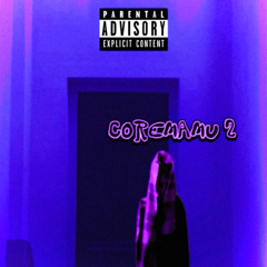 IsUForReal? (with CeeMann) [prod. swiftfox]