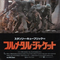 FullMetalJacket (Prod. Rawbone)