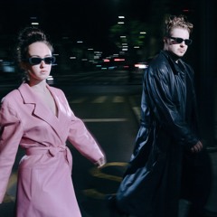 Closely (Slow & Reverb)