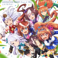 Stream ウマ娘 うまぴょい伝説 Umapyoi Densetsu 32人mix By Rubbercheese Listen Online For Free On Soundcloud Stream ウマ娘 うまぴょい伝説 Umapyoi Densetsu 32人mix By Rubbercheese Listen Online For Free On Soundcloud