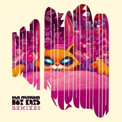 Baja Frequencia - Mad Grade Feat. Skarra Mucci (Lamento Remix)