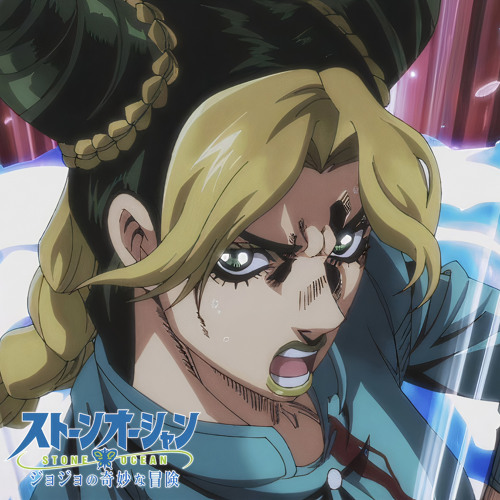 Stream JoJo's Bizarre Adventure Stone Ocean OST Jolyne’s Theme『Stone