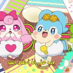 Voice over Cocotama2 - Somaya