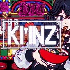 【KMNZ】SOUL SOUP （Cover）