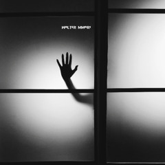 Everyone Loves A Quiet Child