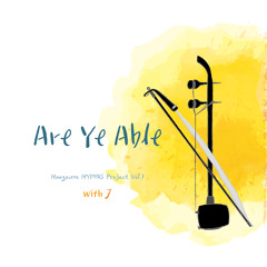 Are Ye Able (Instrumental)