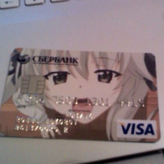 #TEARSFORTHEDEMON +whitewelknight (prod by ang3lcry)