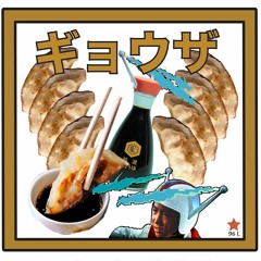 Gyoza