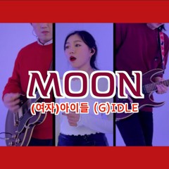 MOON [(G)I-DLE Cover]