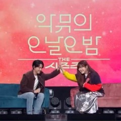 'Rewrite The Stars' from 'The Greatest Showman' - EXO D.O (Do Kyungsoo) (도경수) X AKMU Suhyun (수현 )