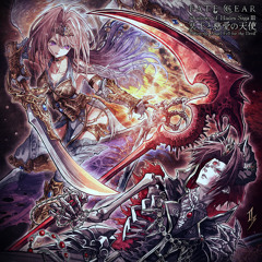 Stream FATE GEAR music | Listen to songs, albums, playlists for