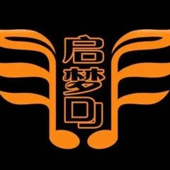陈慧琳 - 记事本（J.F Boolteg）