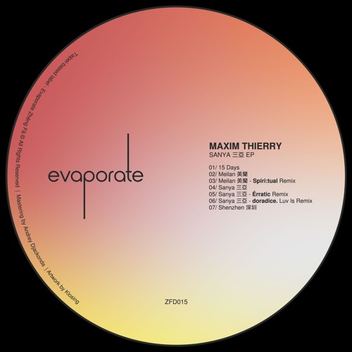 premiere: Maxim Thierry - Meilan [ZFD015]