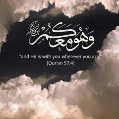 قراءة للقرآن الكريم بصوت عذب  للقارئ الشيخ عمير شميم