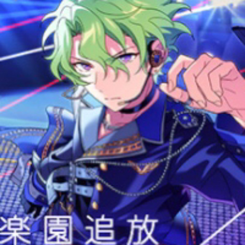 Off Vocal 楽園追放 Faith Conquest Rakuen Tsuihō Faith Conquest Short Ver By セン Off Vocal 楽園追放 Faith Conquest Rakuen Tsuihō Faith Conquest Short Ver By セン