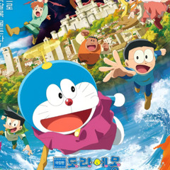 영화[KO] 극장판 도라에몽: 진구의 그림이야기 [2025] Doraemon the Movie: Nobita's Art World Tales 전체 영화 한국인 1080-HD