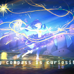 Compass (Divine Remix) - Tiago Uchôa